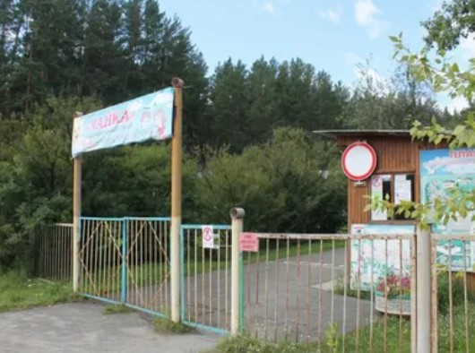 Детский лагерь Чайка