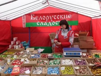 Белорусские ярмарки
