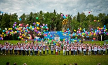 Лагерь Дружба Ногинск 2026
