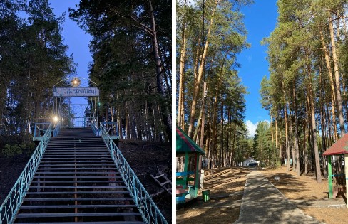 Лагерь Гагаринец Нытва 2026
