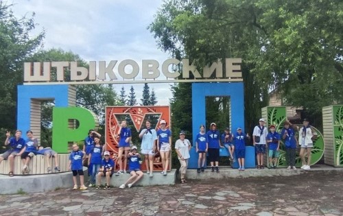 Детский лагерь Лингва-Плюс