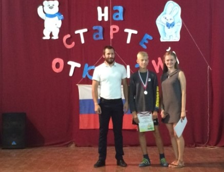 Лагерь Тимуровец Нытва 2026