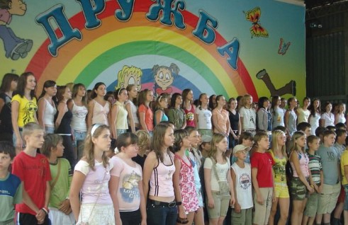 Лагерь Дружба Абакан 2026