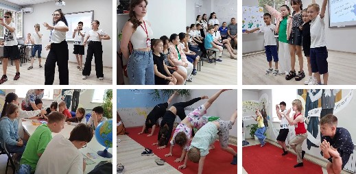 Детский лагерь Аттестатус