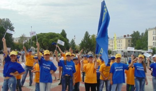 Лагерь Дружба  Березники 2026
