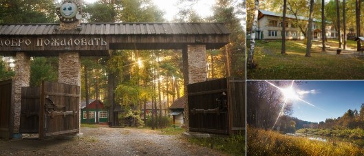 Лагерь Республика Гайдар Бийск 2026