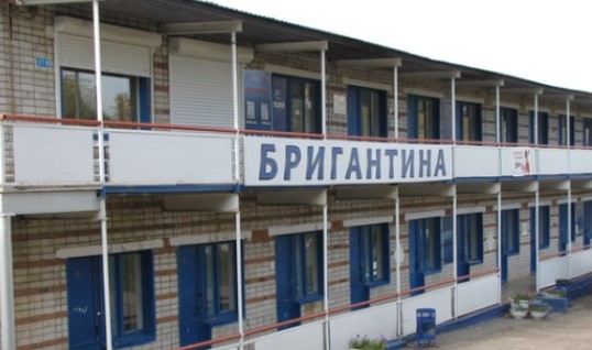 Лагерь Бригантина Чебоксары 2026