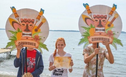 Лагерь Олимпиец Челябинск  2026