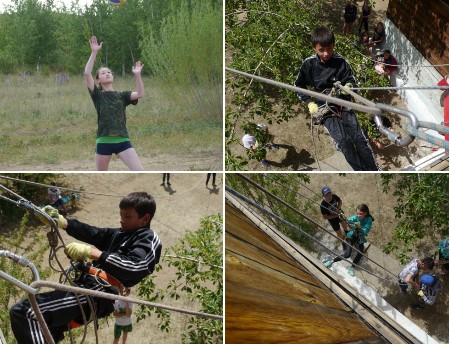 Детский лагерь Берёзка