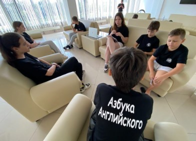 Лагерь Азбука Английского Языка Дмитров  2026