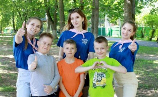 Детский лагерь Салют