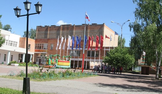 Лагерь Бугорок Домодедово  2026