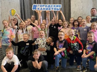Лагерь Городские Каникулы Дзержинский  2026