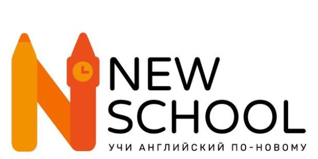 Детский лагерь Академический