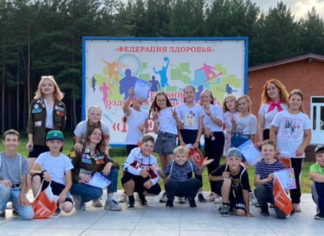 Лагерь Мечта Екатеринбург  2026