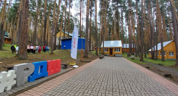 Лагерь Юность Екатеринбург  2026