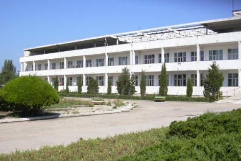 Лагерь Солнечный Евпатория  2026