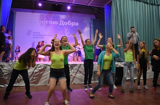 Детский лагерь Олега Кошевого