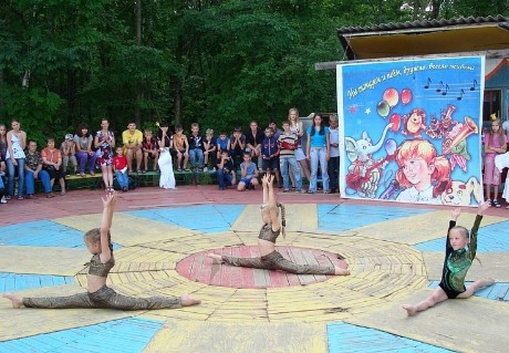Детский лагерь Олимп