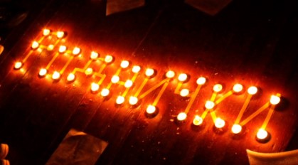 Лагерь РоДнИчКи Иркутск  2026