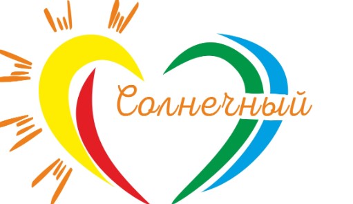 Детский лагерь Солнечный