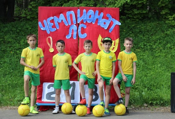 Лагерь Лесная сказка Ижевск 2026