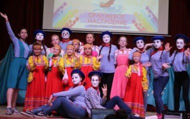 Лагерь Оранжевое настроение Ижевск 2026