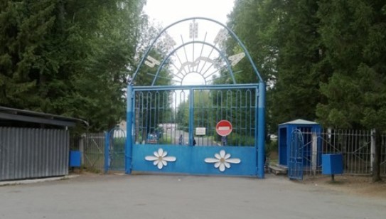 Детский лагерь Чайка