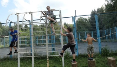 Детский лагерь Искра