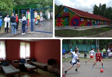 Детский лагерь Зои Космодемьянской