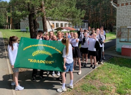 Детский лагерь Колосок