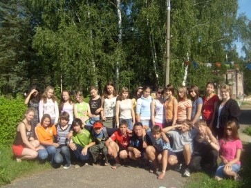 Детский лагерь Солнечный