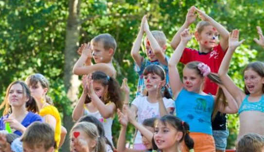 Лагерь Буревестник Комсомольск-на-Амуре 2026