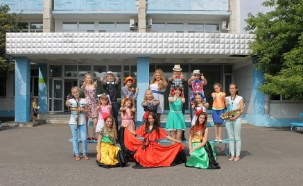 Детский лагерь Кедр