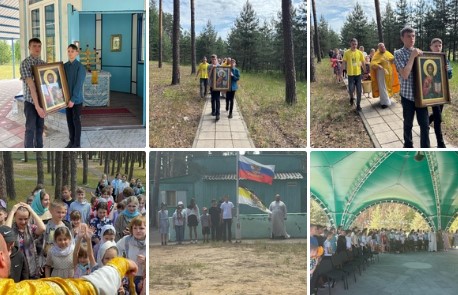 Лагерь Спас Котовск  2026