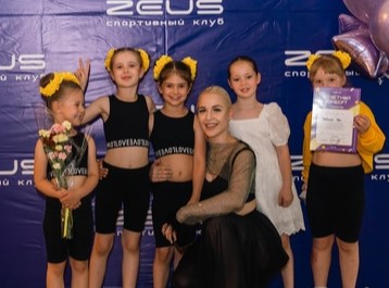 Лагерь Zeus Красногорск 2026