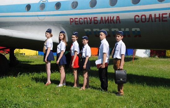 Детский лагерь Республика Солнечная