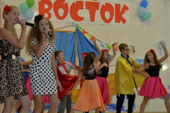 Детский лагерь Восток
