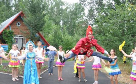 Детский лагерь Волна