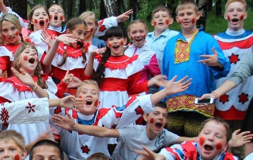 Лагерь Волна Кыштым  2026