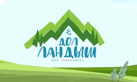 Детский лагерь Ландыш