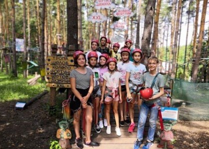 Детский лагерь Forest Camp