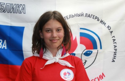Лагерь Гагарина Лосино-Петровский  2026