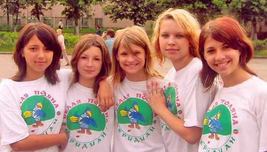 Лагерь Меридиан Белая Поляна Луга  2026