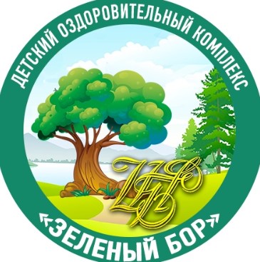 Детский лагерь Зелёный бор