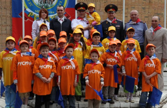 Лагерь Русичи Малоярославец  2026