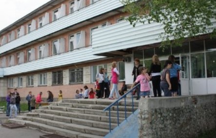 Лагерь Синегорье Миасс 2026