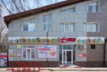 Детский лагерь Лондон Экспресс