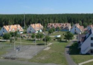Детский лагерь Солнечный-1