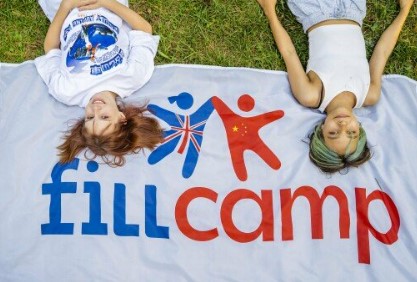 Детский лагерь FillCamp